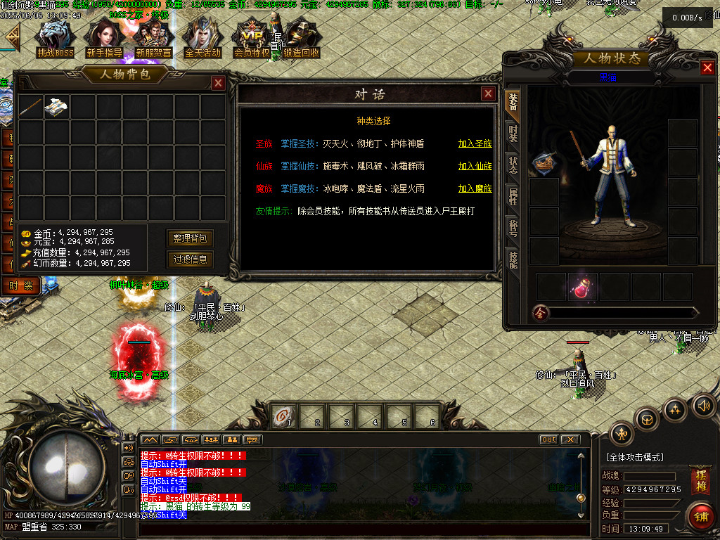 Images03.BMP