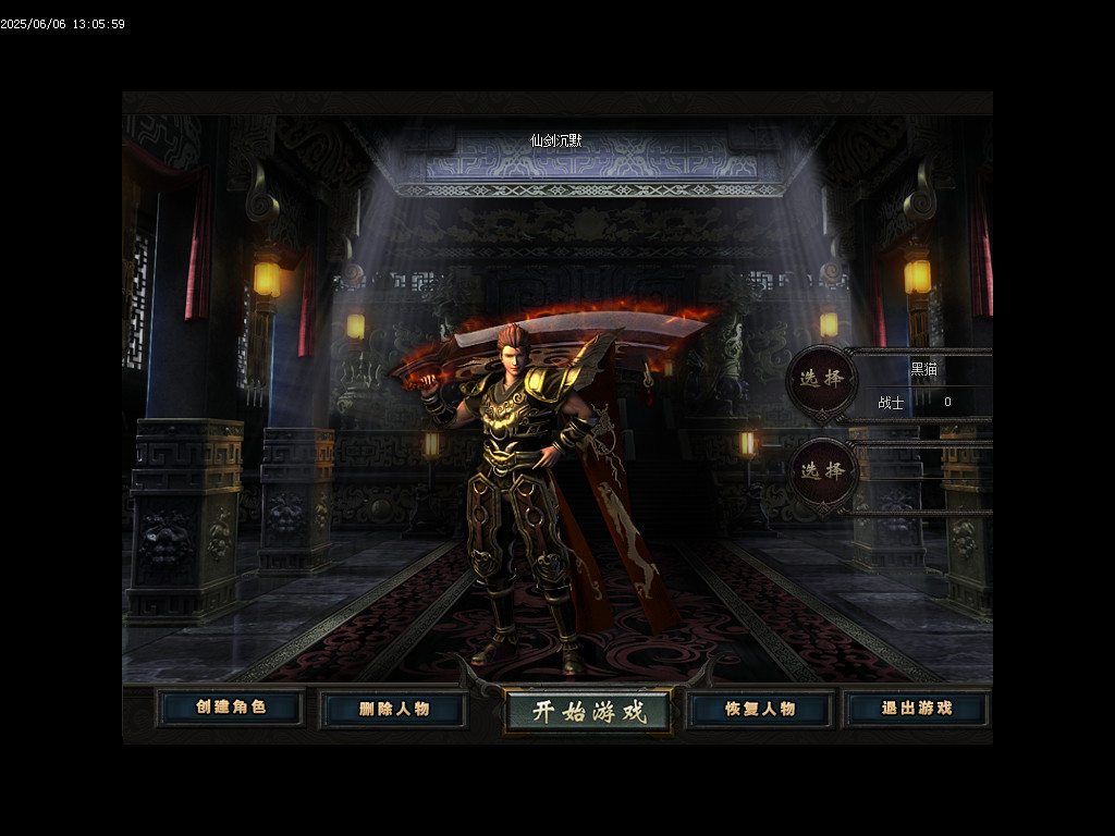 Images01.BMP