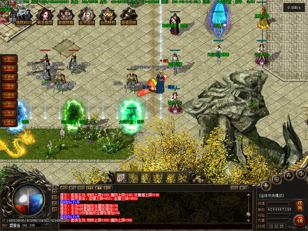 Images04.BMP