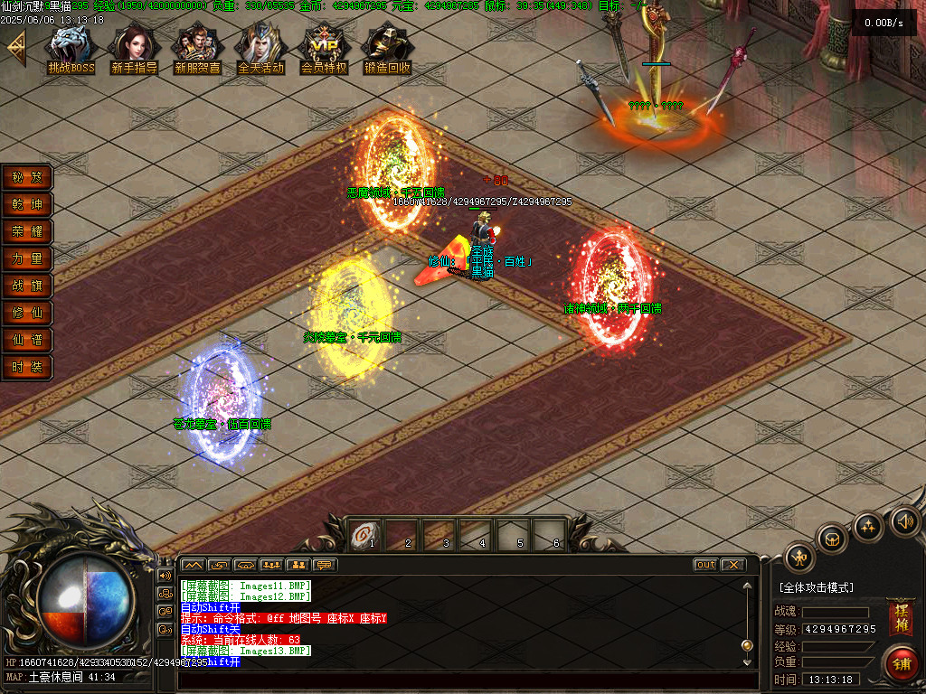 Images14.BMP