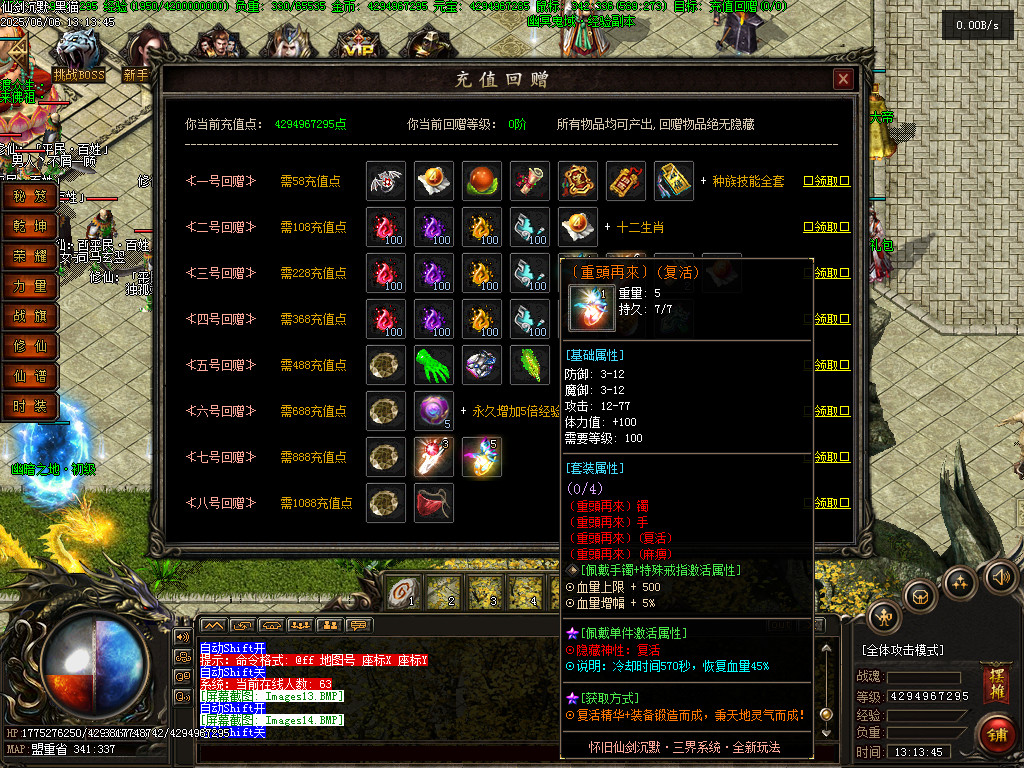 Images15.BMP