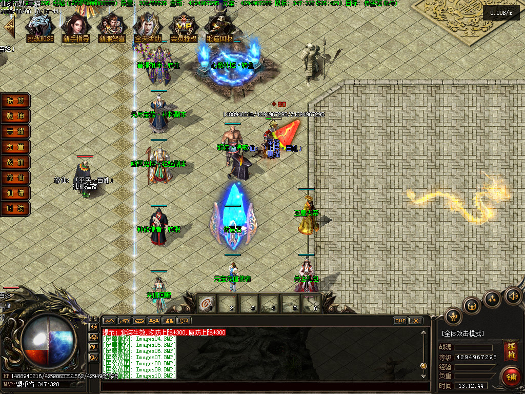 Images11.BMP