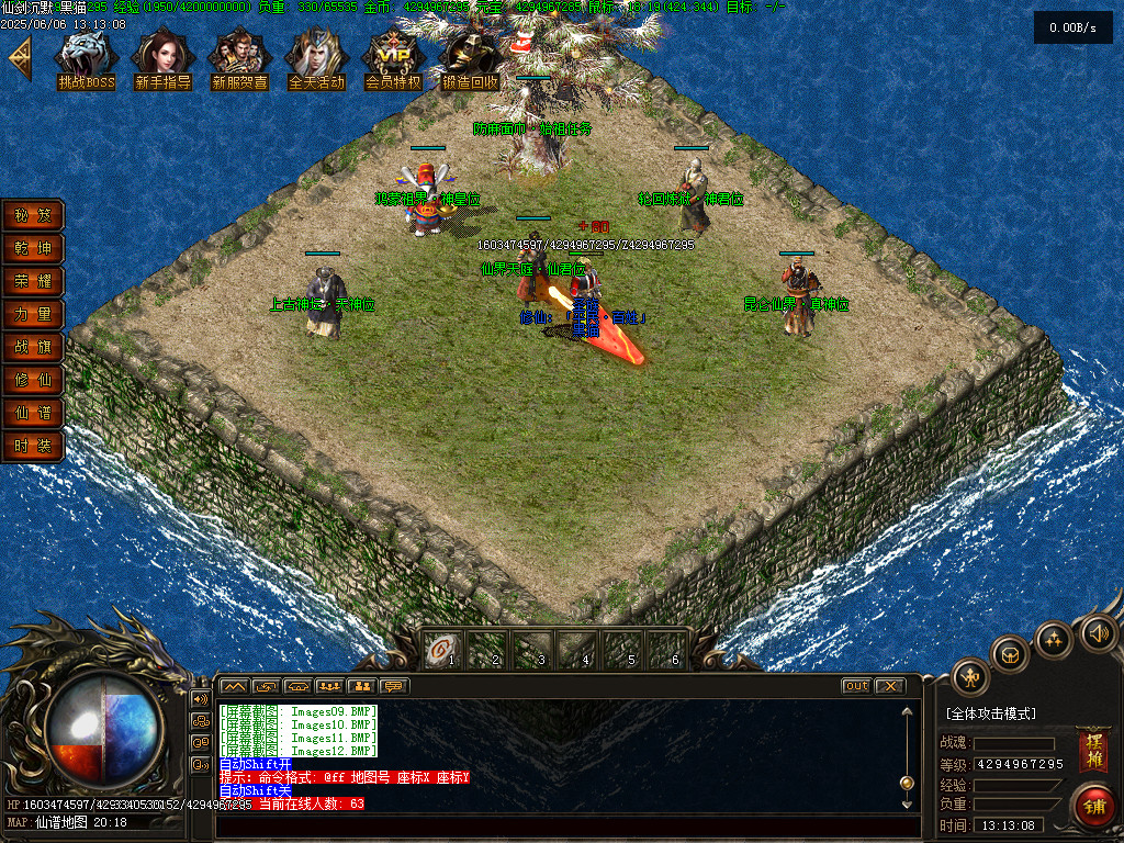Images13.BMP
