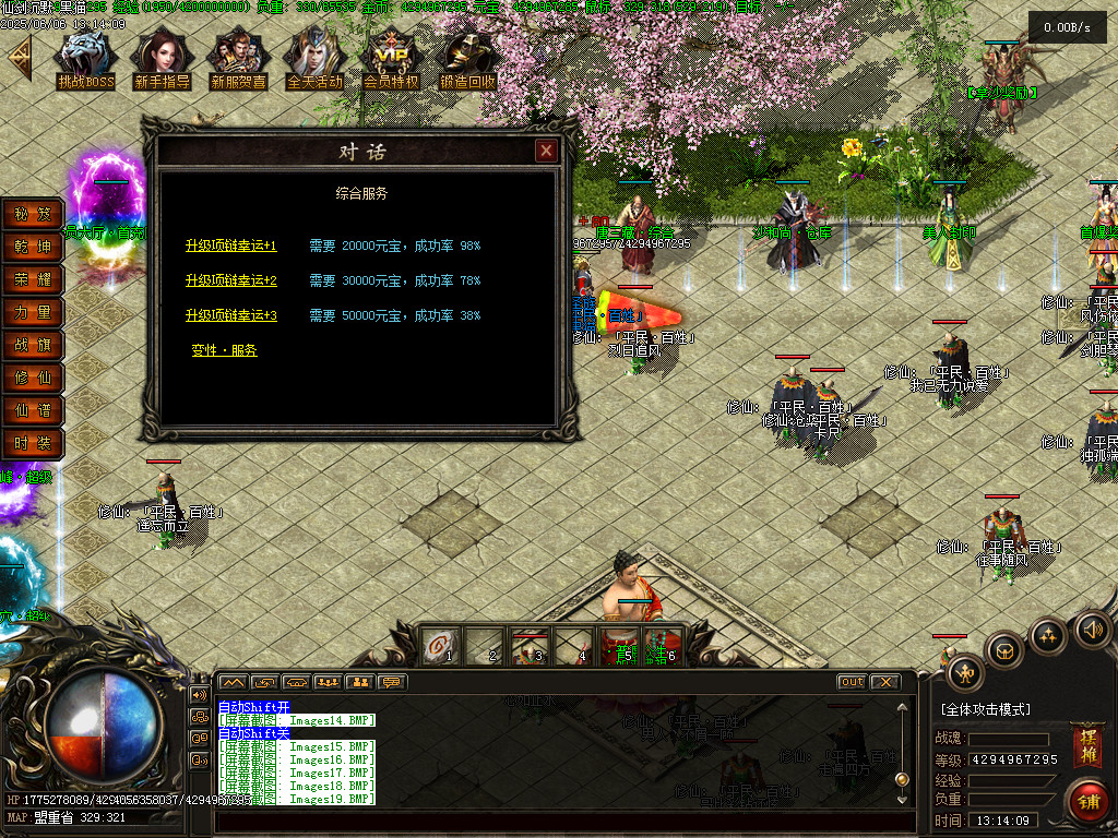 Images20.BMP