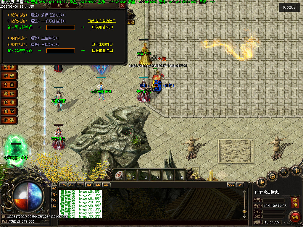 Images34.BMP