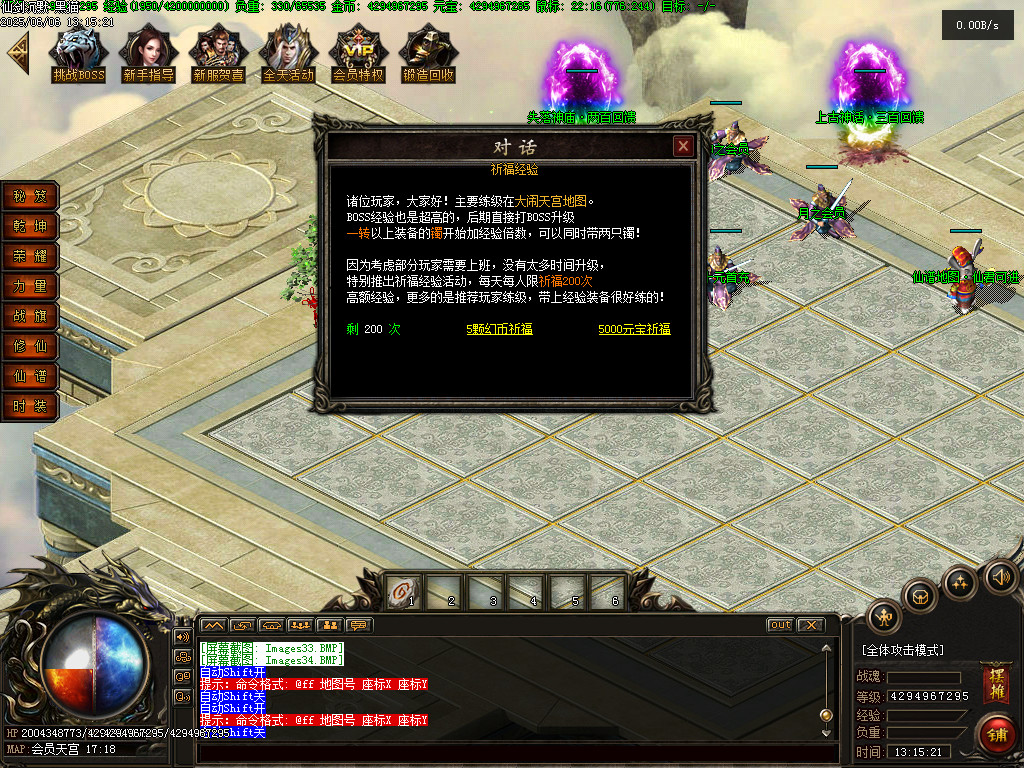 Images35.BMP