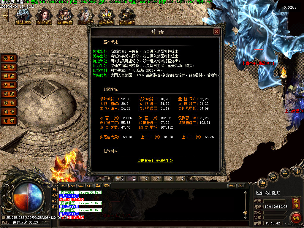 Images41.BMP
