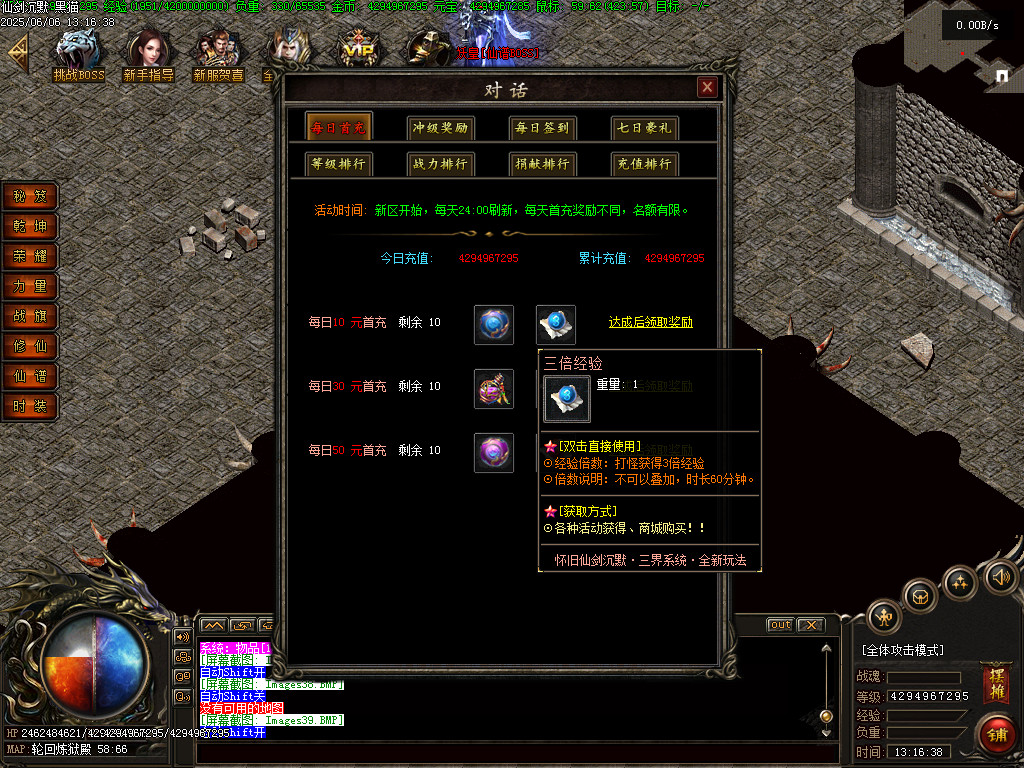 Images40.BMP