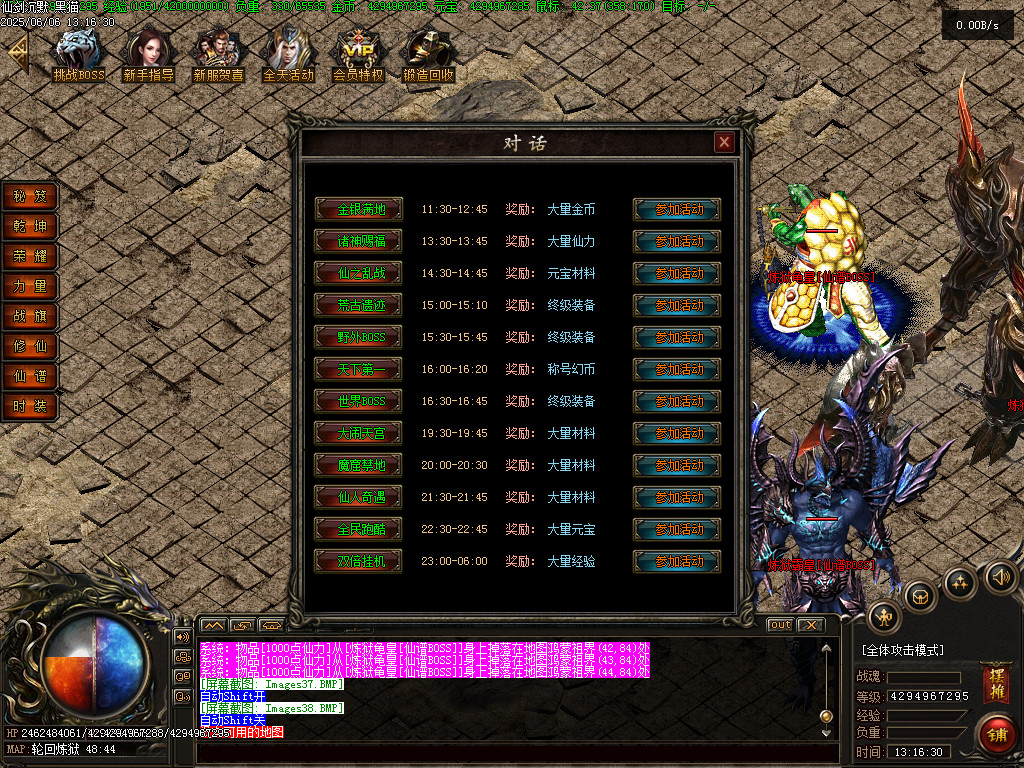 Images39.BMP