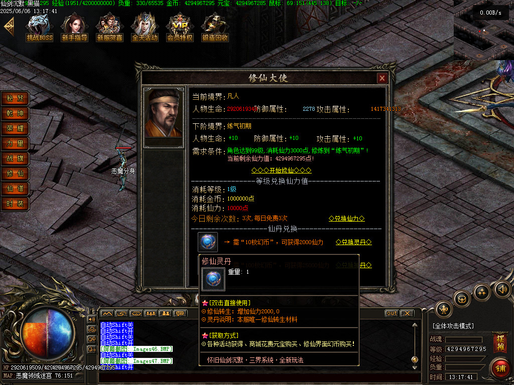 Images48.BMP