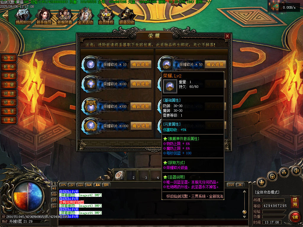 Images45.BMP