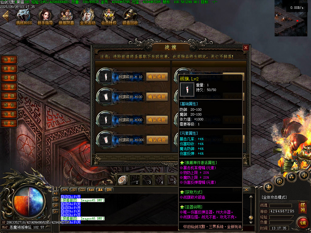 Images47.BMP