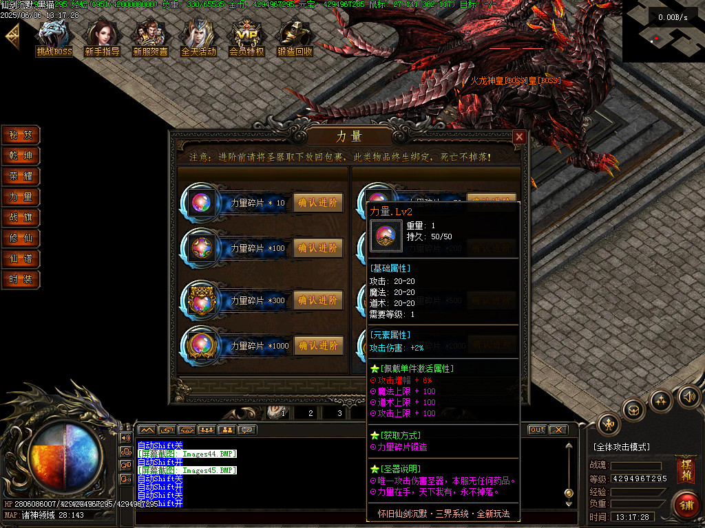 Images46.BMP