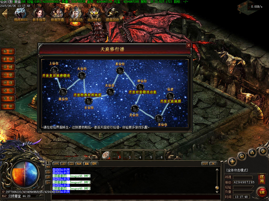 Images49.BMP
