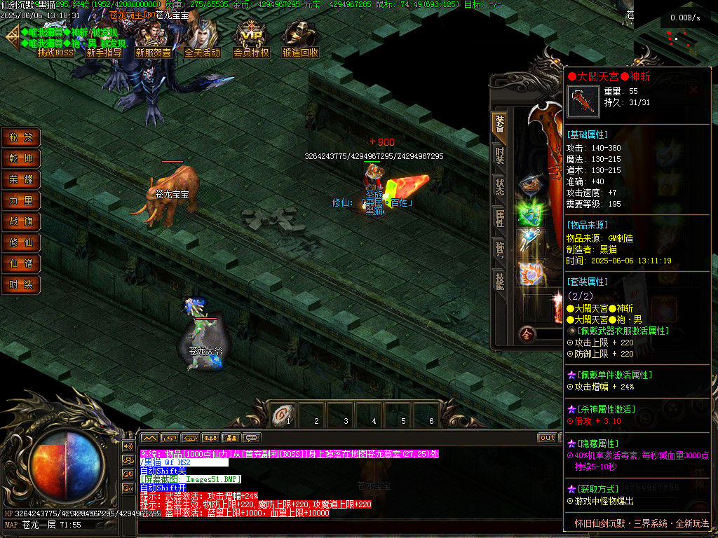 Images52.BMP