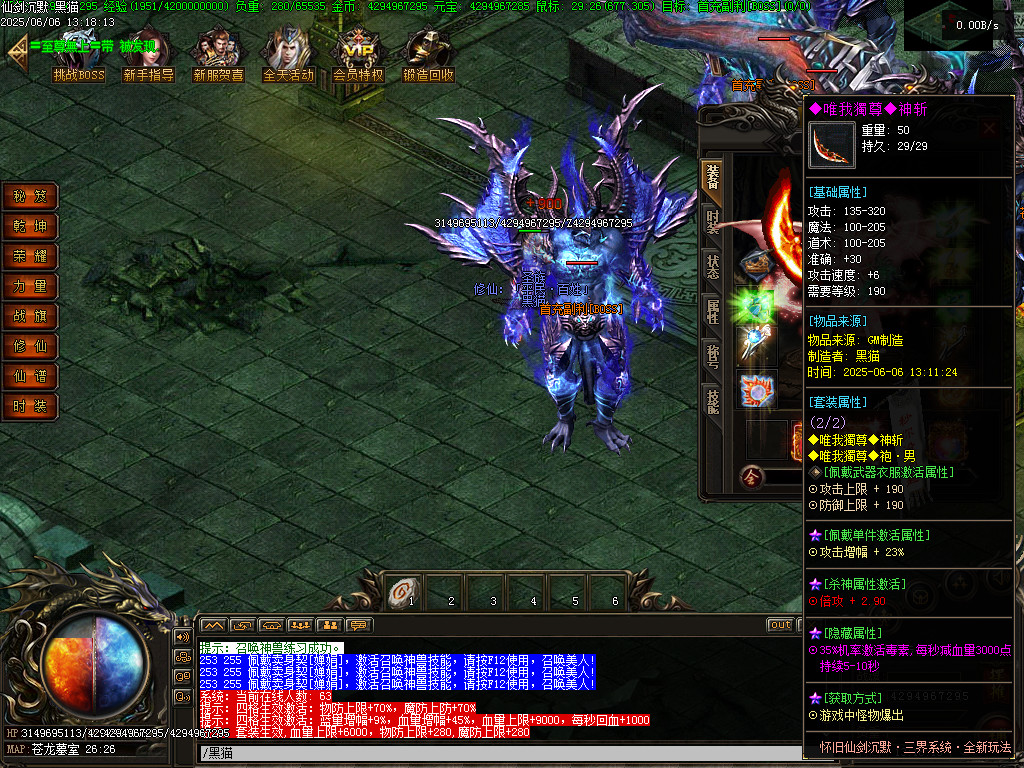 Images50.BMP