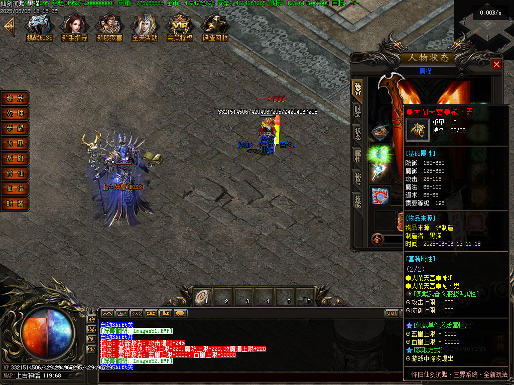 Images53.BMP