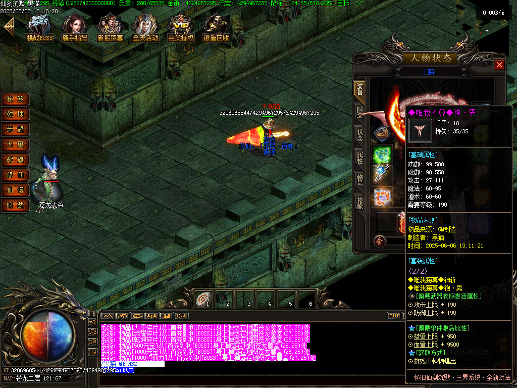 Images51.BMP