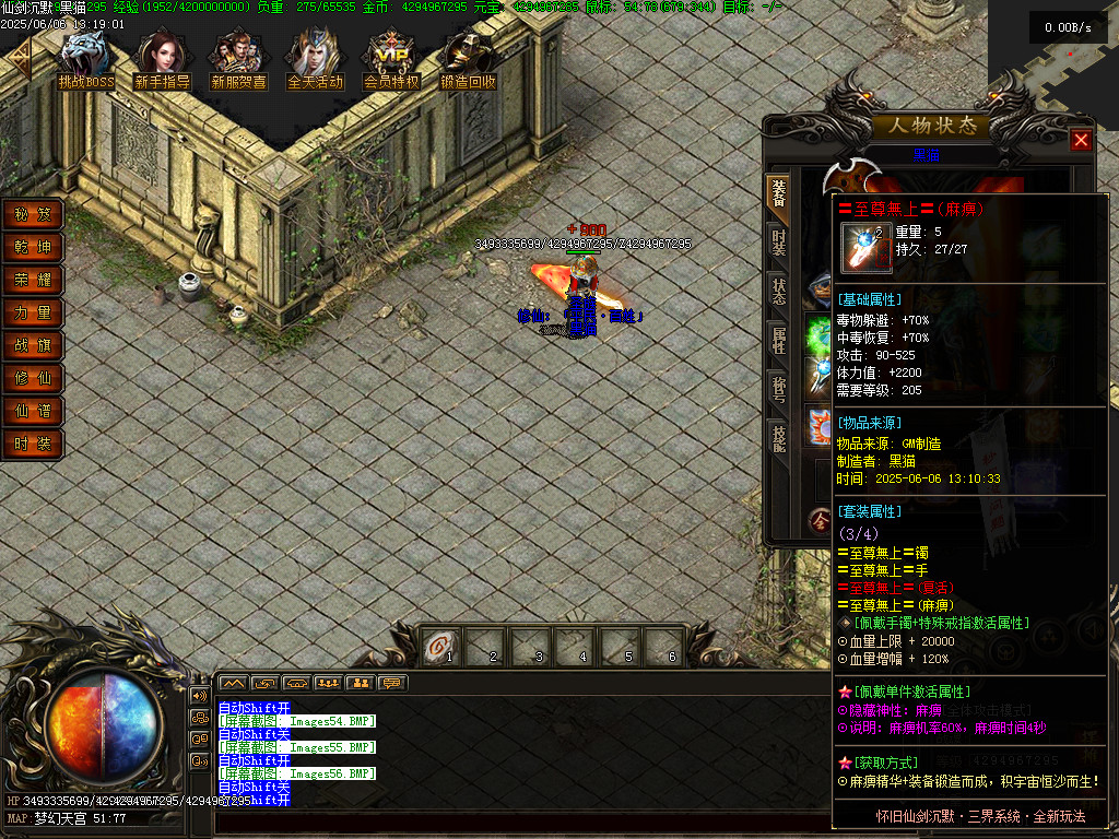 Images57.BMP