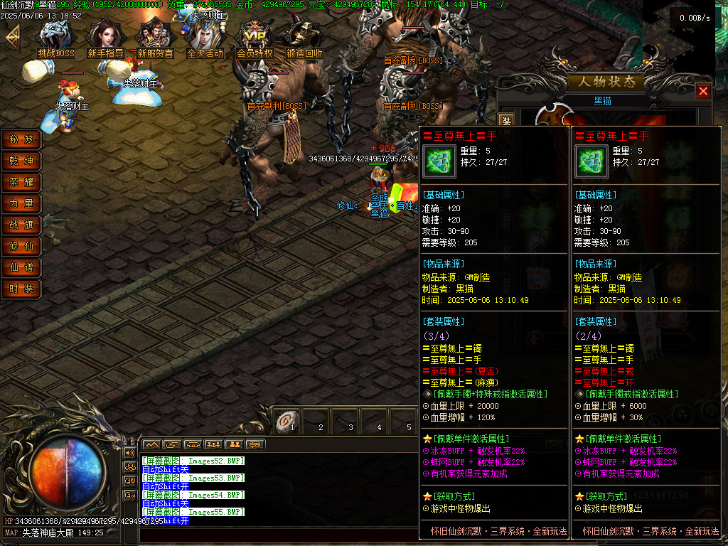 Images56.BMP