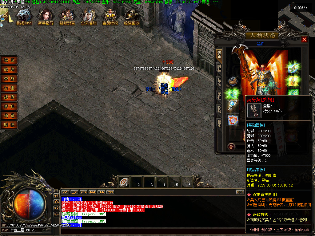 Images54.BMP