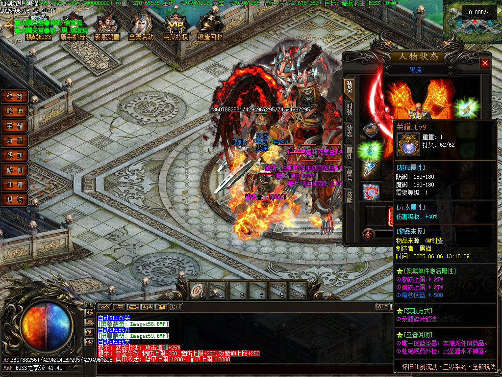 Images60.BMP