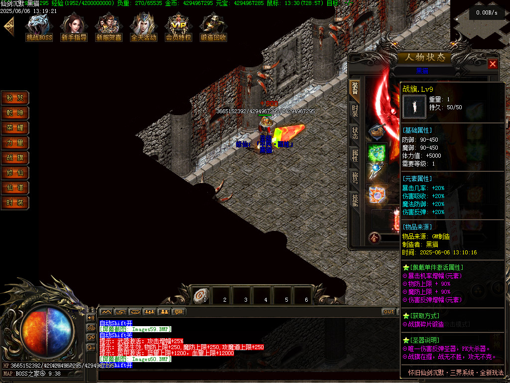 Images61.BMP