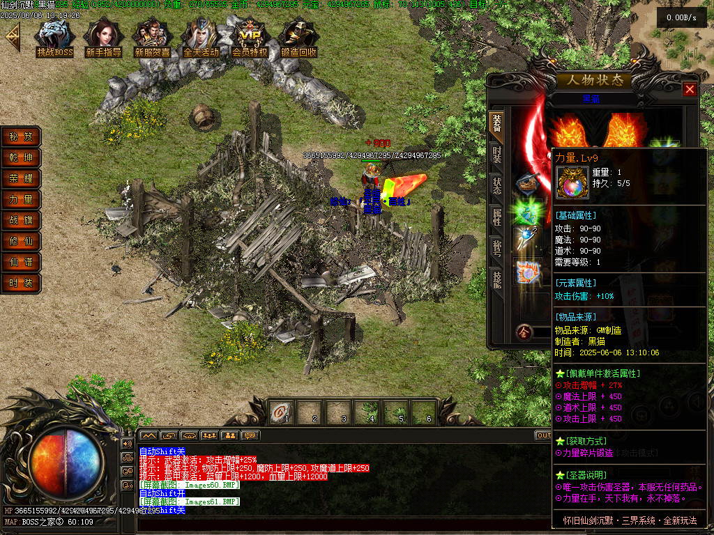 Images62.BMP