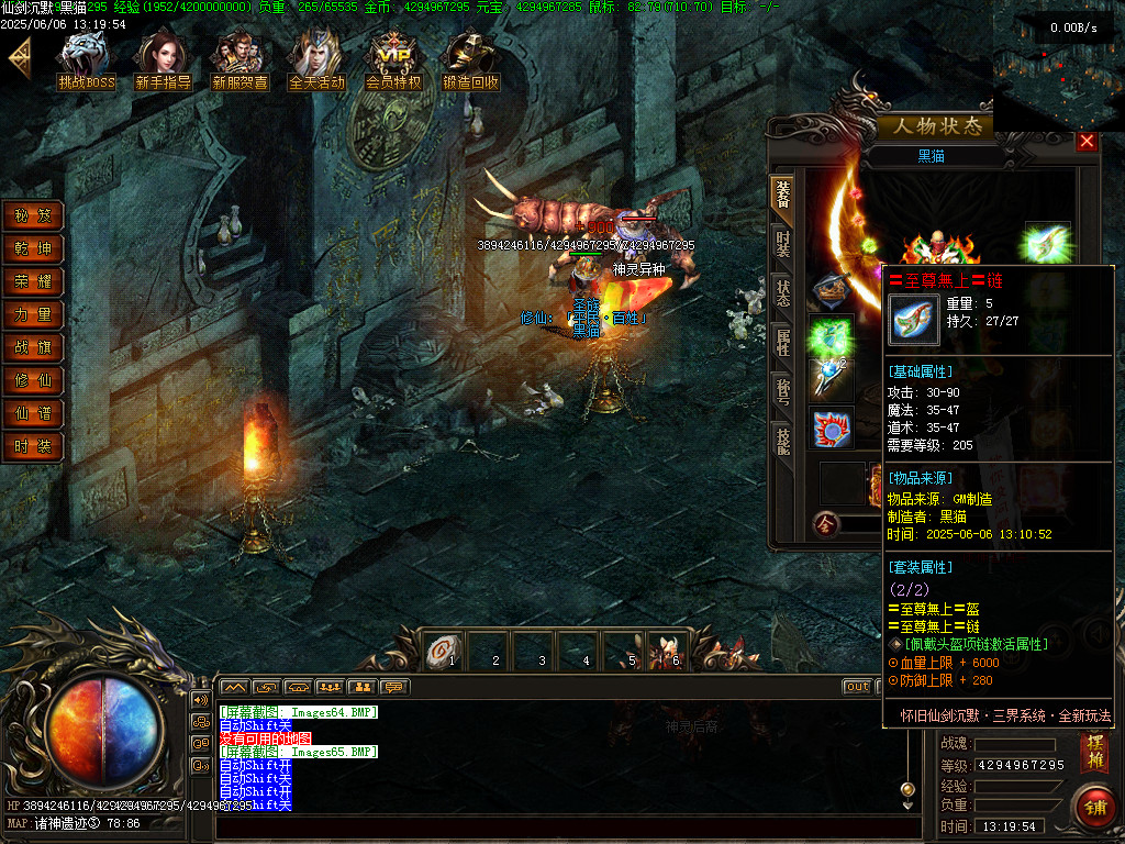 Images66.BMP