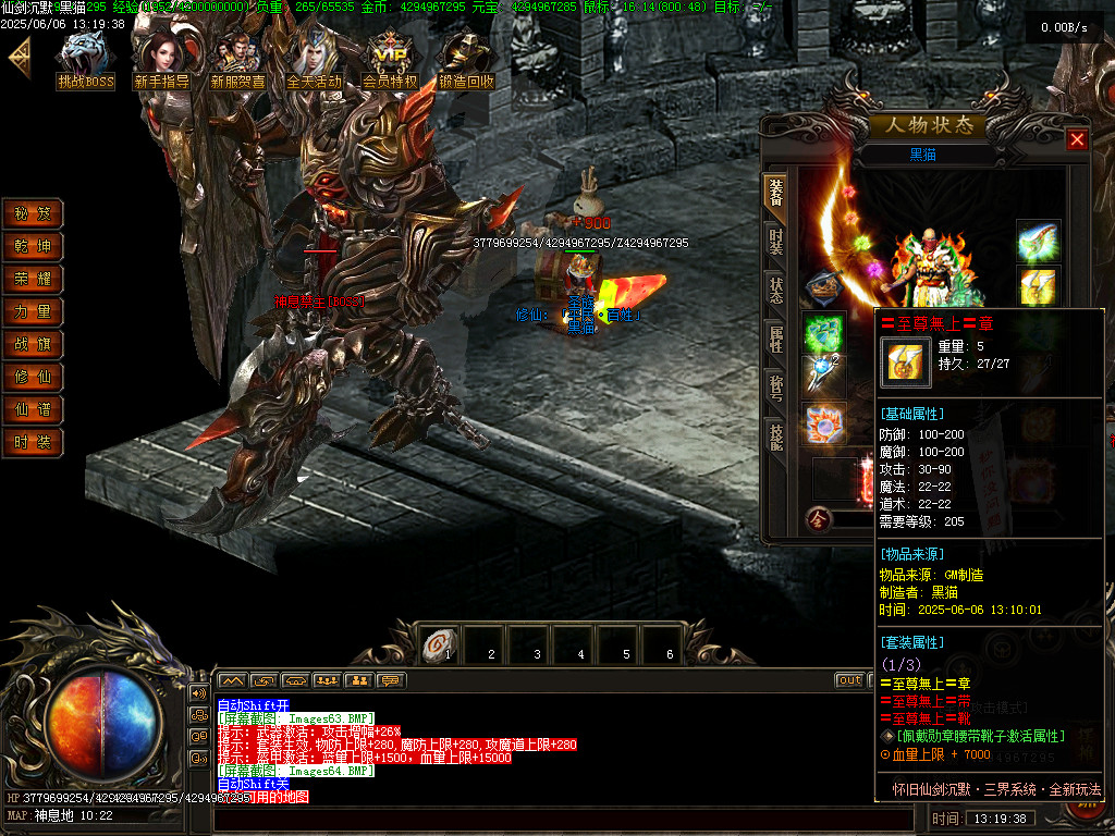 Images65.BMP