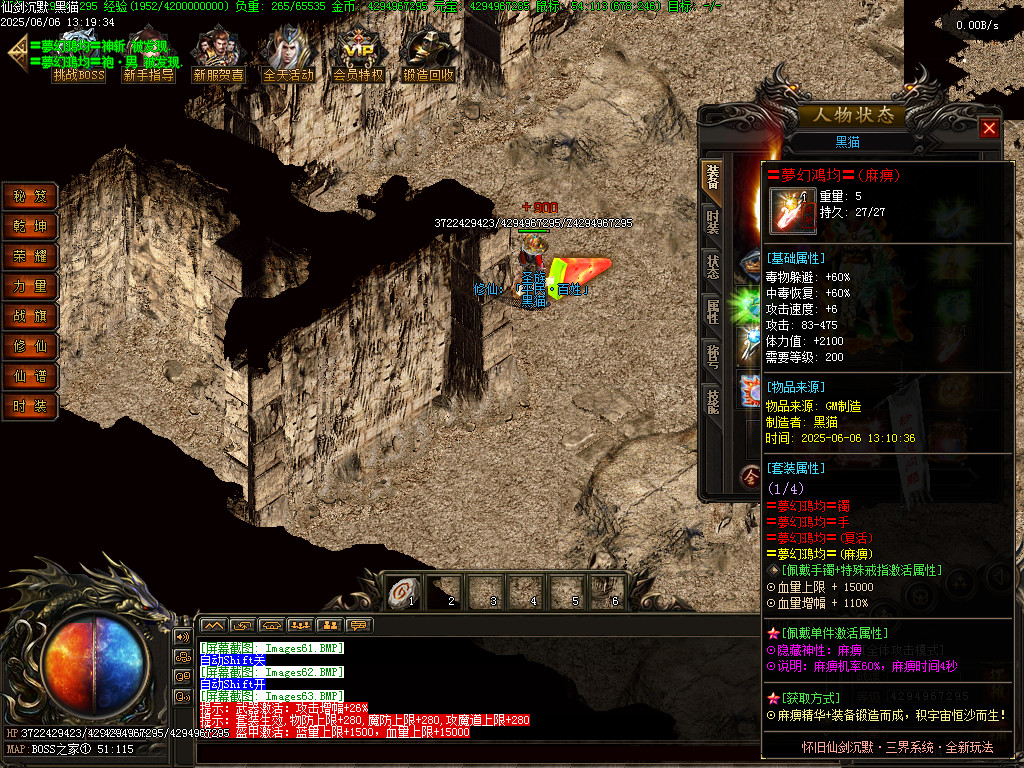 Images64.BMP