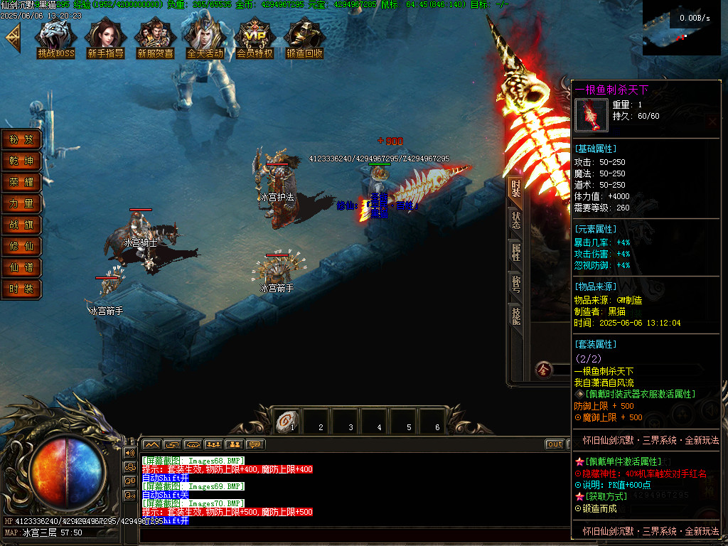 Images71.BMP