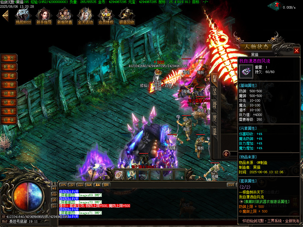 Images72.BMP