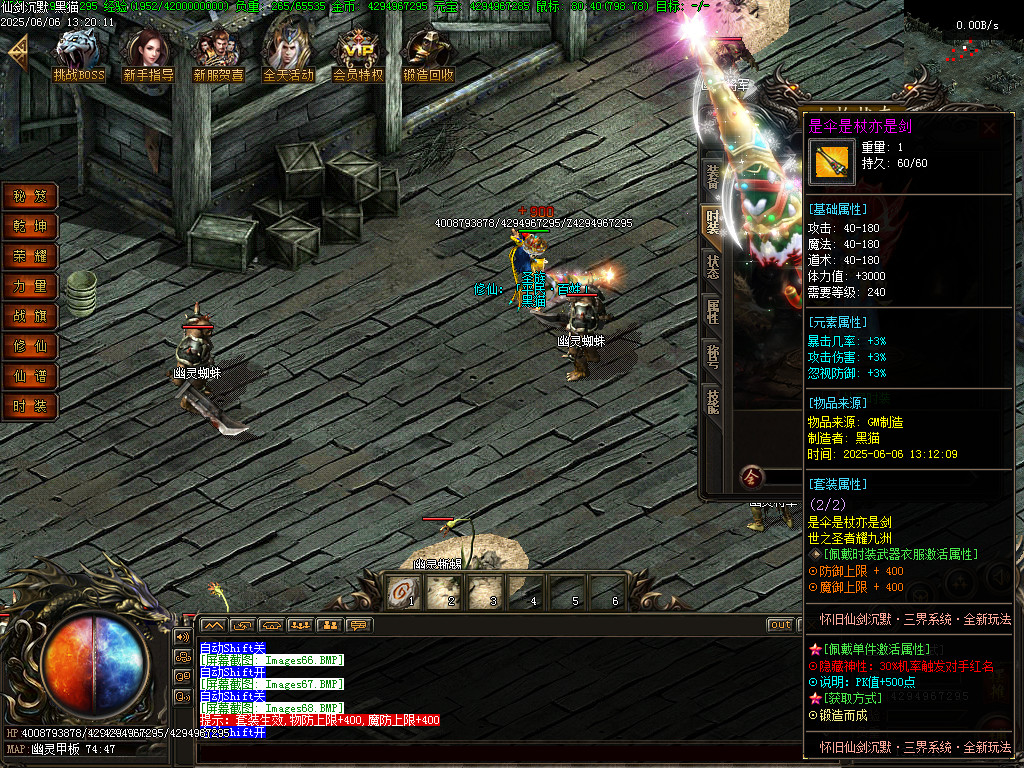 Images69.BMP