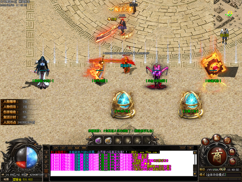 Images05.BMP