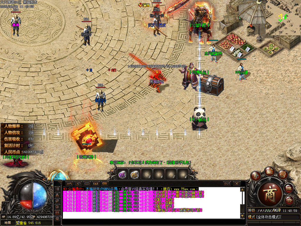 Images04.BMP