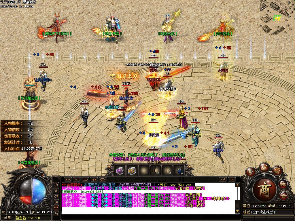 Images08.BMP
