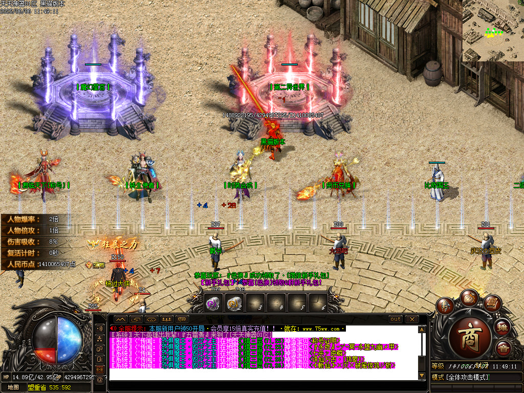 Images09.BMP