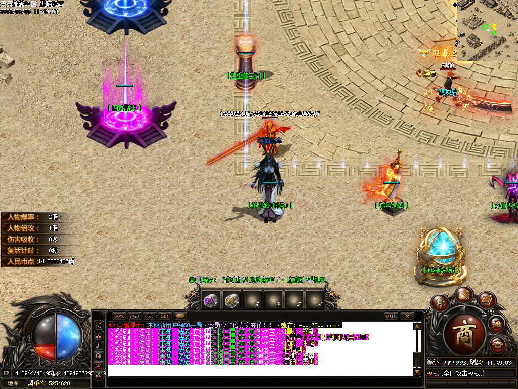 Images06.BMP