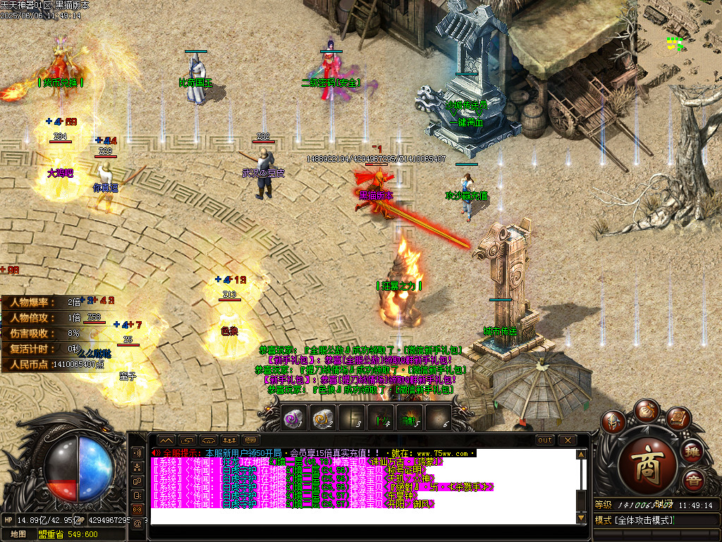 Images10.BMP