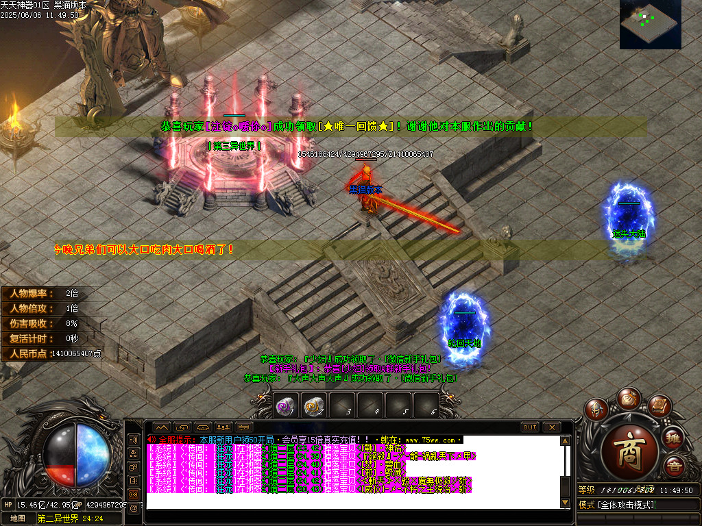 Images14.BMP