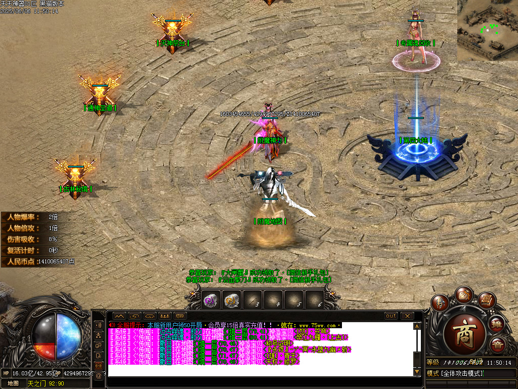 Images17.BMP