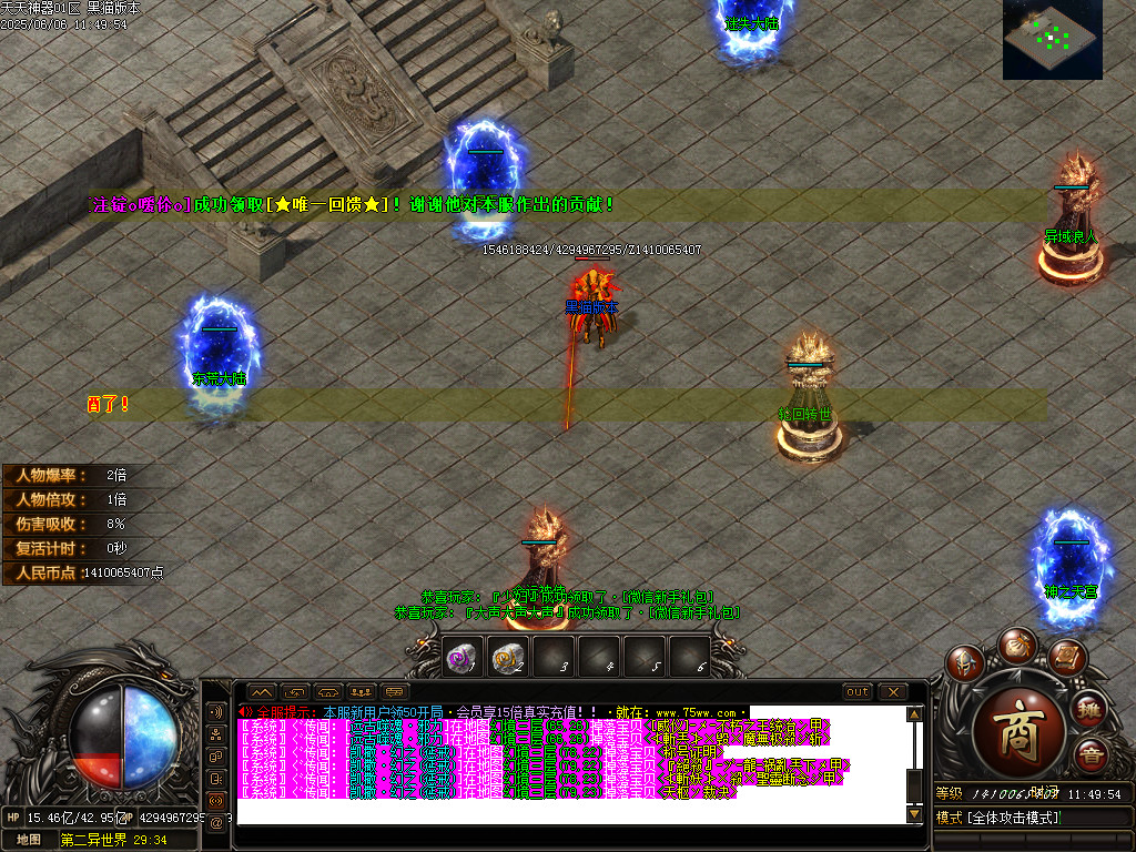 Images15.BMP