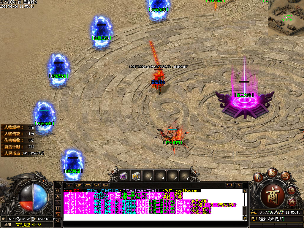 Images20.BMP