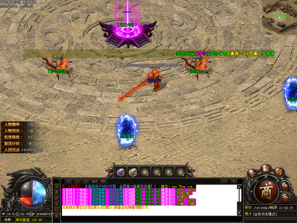 Images22.BMP