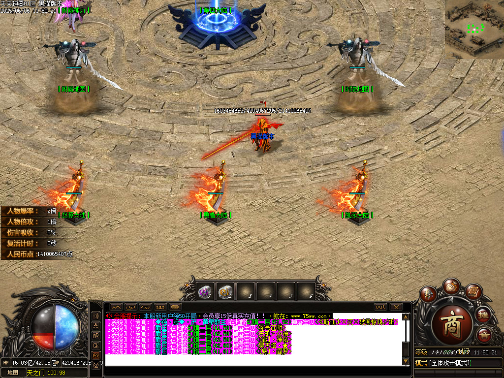 Images19.BMP