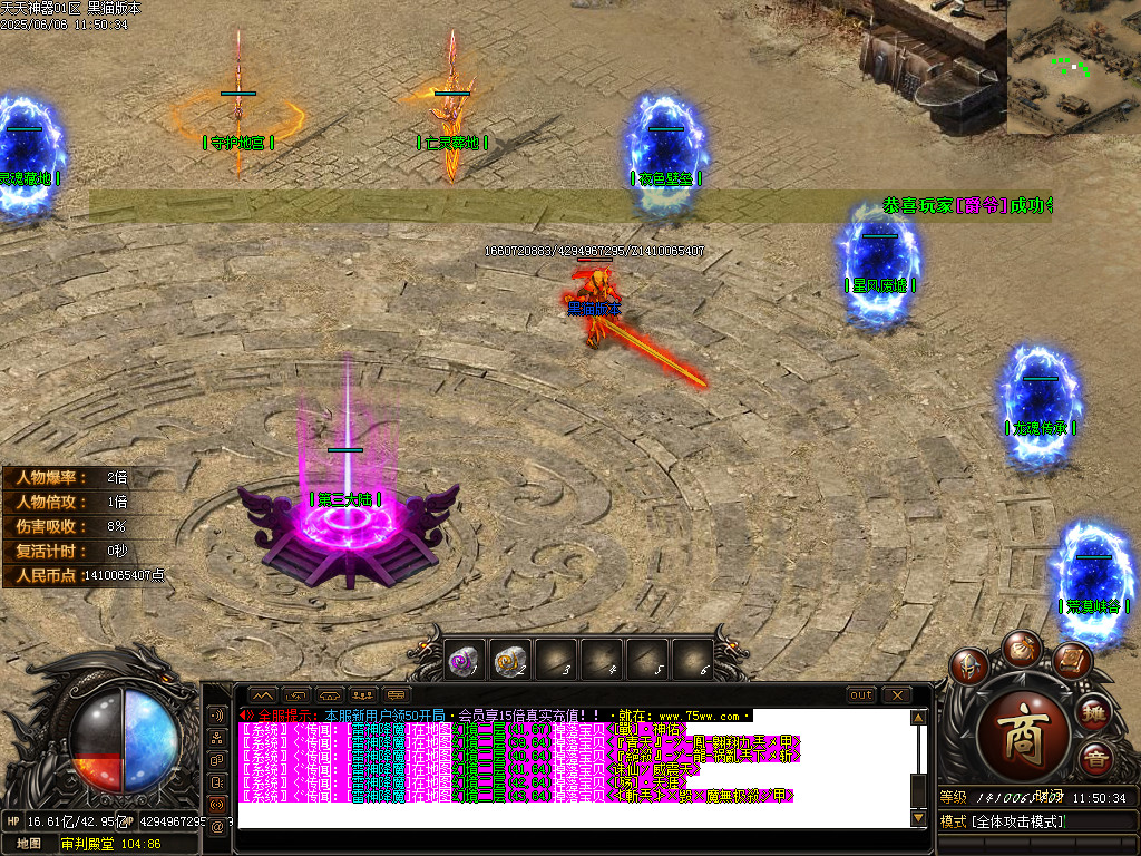 Images21.BMP