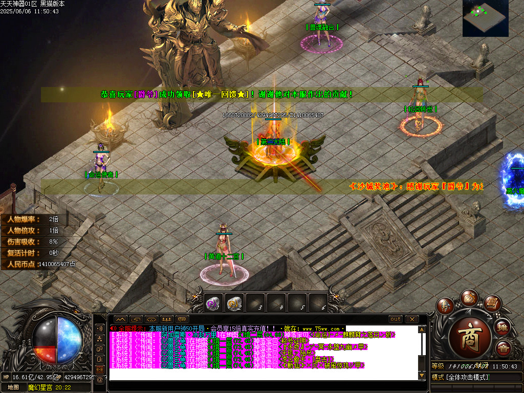 Images23.BMP