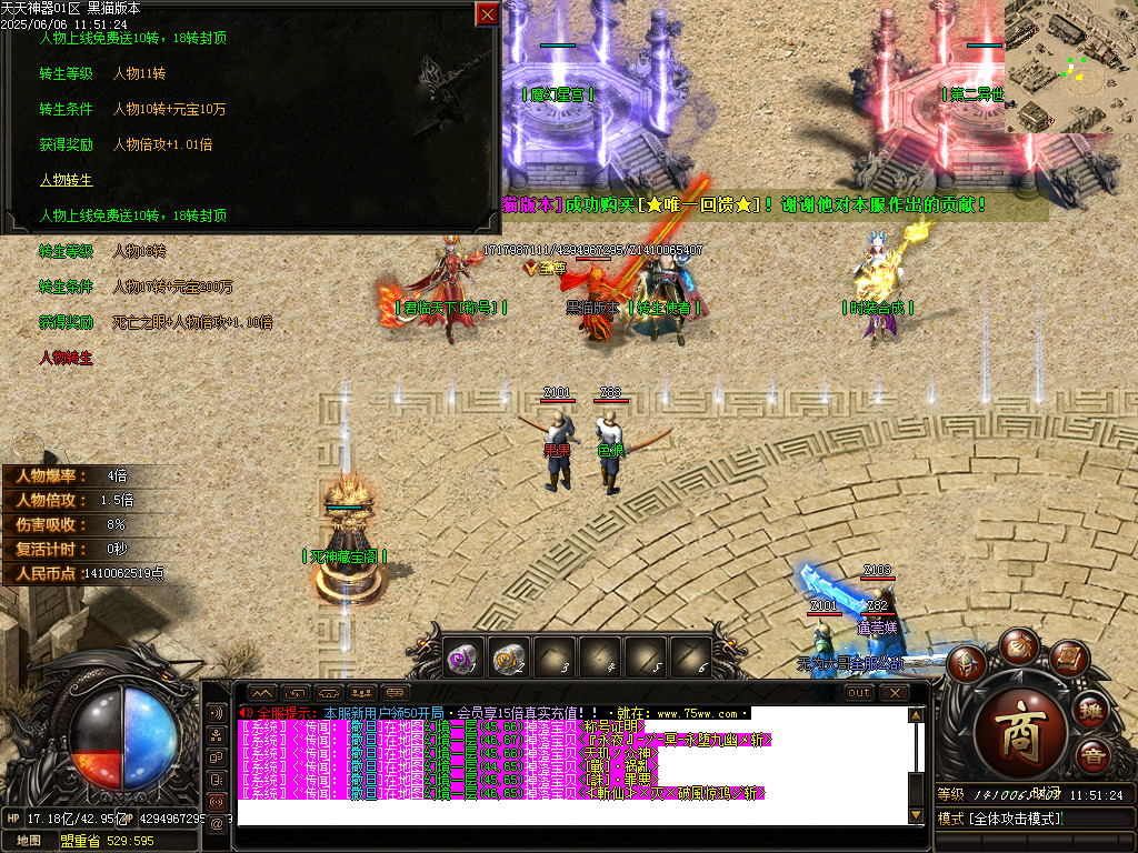 Images28.BMP