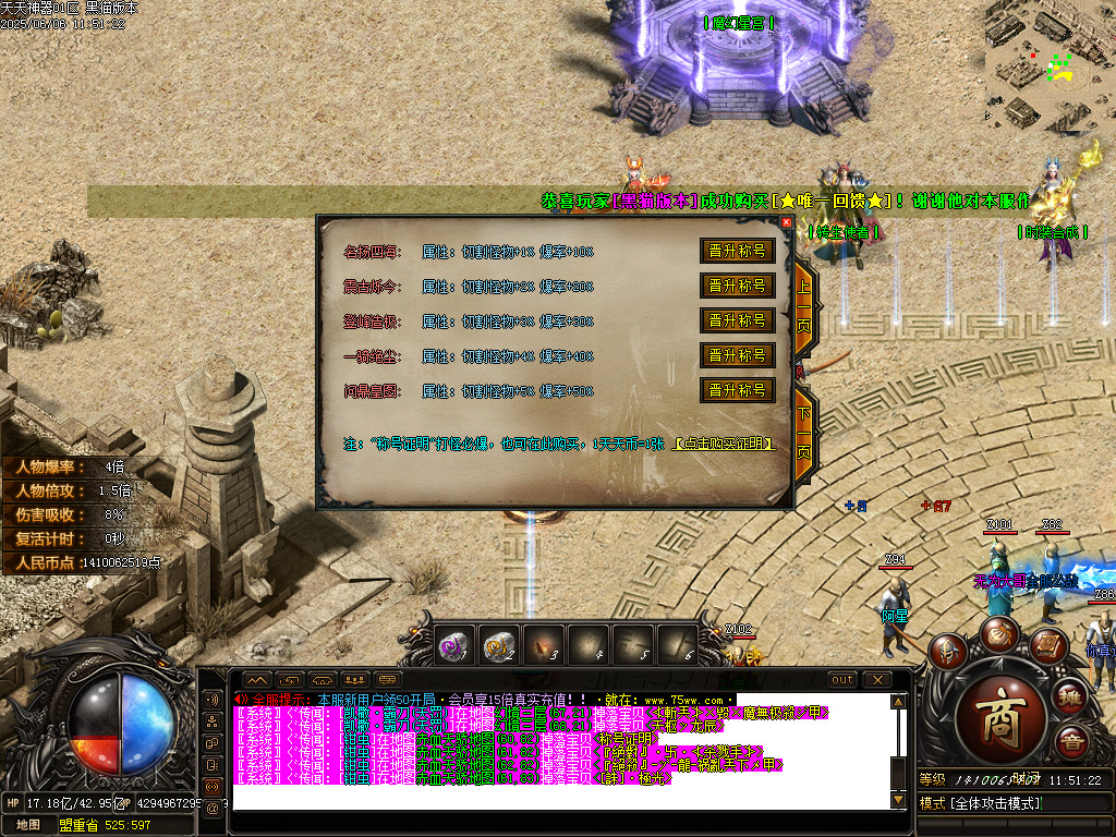 Images27.BMP